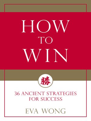 How to Win - ebook